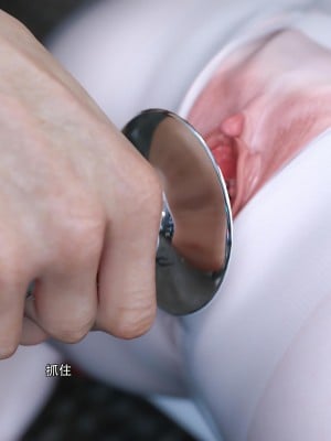 [ryota tanaka] 逆轉 27_053