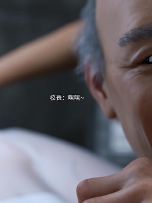 [ryota tanaka] 逆轉 27_058