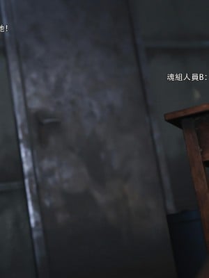 [ryota tanaka] 逆轉 27_062