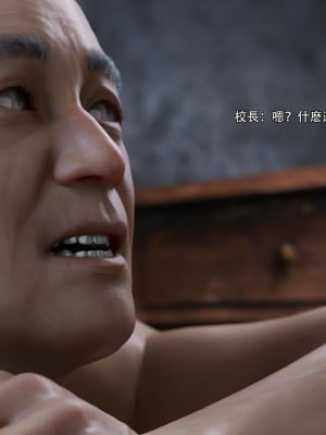 [ryota tanaka] 逆轉 27_063