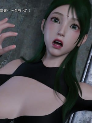 [ryota tanaka] 逆轉 27_068