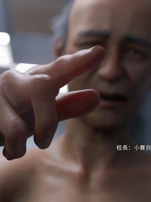 [ryota tanaka] 逆轉 27_079