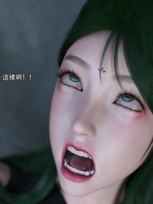[ryota tanaka] 逆轉 27_086