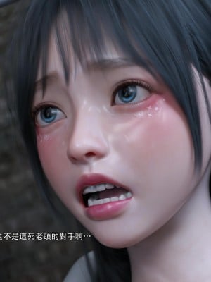 [ryota tanaka] 逆轉 27_089