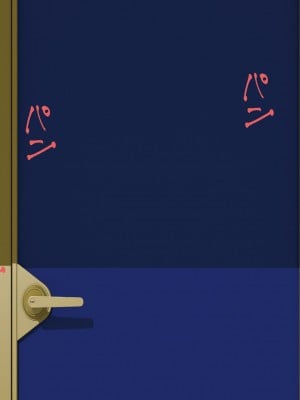 [よい子ブックス] 女性のための絶対に落ちない就活術 [松果个人汉化]_057