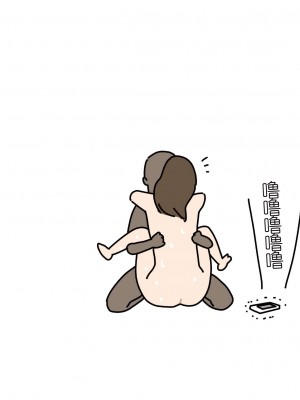 [よい子ブックス] 女性のための絶対に落ちない就活術 [松果个人汉化]_038