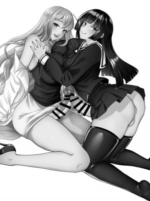 [まるちぃず (るんるん、築)] 先生教えて秘密のフタナリ性指導 [DL版]_03