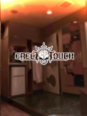 [ERECT TOUCH (エレクトさわる)] マママンション！〜第一話 305号室 柊美佳（36）〜 [中国翻訳] [DL版]_34