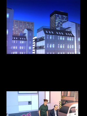 阿姨 77-78話_77_4