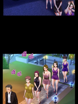 阿姨 77-78話_77_5