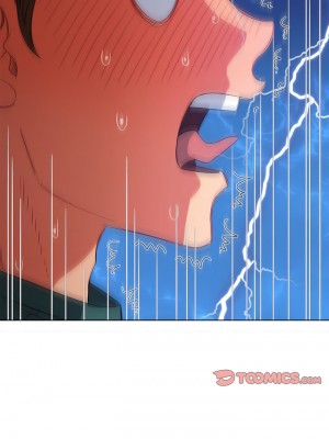 惡女勾勾纏 166-167話_167_05