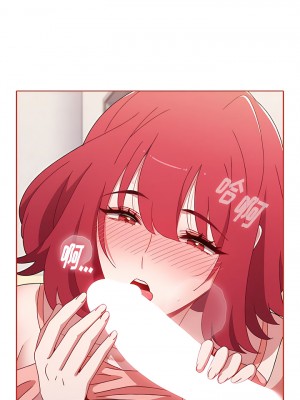 小孩子才做選擇 57-58話_57_10