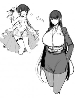[雨宮ミズキ] 魔法少女のママ寝取り漫画_10_10