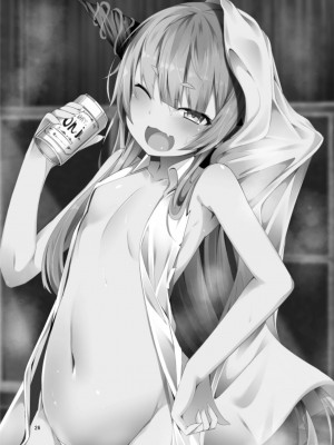 [筆置製作所 (鯖野筆置)] 温泉で出会った小鬼にロリコンへと堕とされてからのお話 (東方Project)_23_23