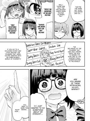 [Yumeno Tanuki] Honomi Break! Ep. 81 (Comic Bavel 2023-11)_03