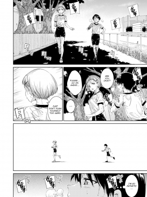 [Hamao] Interval (Comic Kairakuten 2023-11)_02