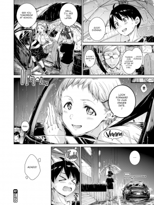 [Hamao] Interval (Comic Kairakuten 2023-11)_20