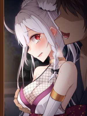 [雨音連鎖予報 (倉崎あや)] 退魔師 如月久遠 chapter3：穢れ知らぬ少女_0637