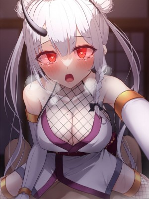 [雨音連鎖予報 (倉崎あや)] 退魔師 如月久遠 chapter3：穢れ知らぬ少女_0876