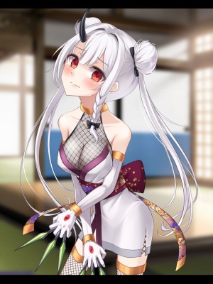 [雨音連鎖予報 (倉崎あや)] 退魔師 如月久遠 chapter3：穢れ知らぬ少女_0538