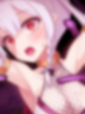 [雨音連鎖予報 (倉崎あや)] 退魔師 如月久遠 chapter3：穢れ知らぬ少女_0097