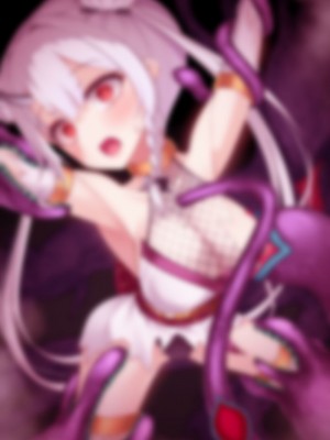 [雨音連鎖予報 (倉崎あや)] 退魔師 如月久遠 chapter3：穢れ知らぬ少女_0085