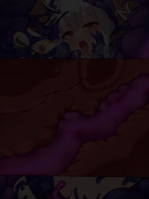 [雨音連鎖予報 (倉崎あや)] 退魔師 如月久遠 chapter3：穢れ知らぬ少女_0240