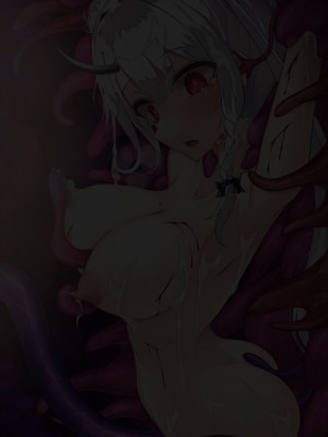 [雨音連鎖予報 (倉崎あや)] 退魔師 如月久遠 chapter3：穢れ知らぬ少女_0986
