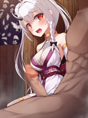 [雨音連鎖予報 (倉崎あや)] 退魔師 如月久遠 chapter3：穢れ知らぬ少女_0667