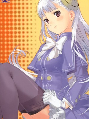 (C67) [へらぶな (いるまかみり)] experiments.02 (orz.) (デッド・オア・アライブ) [KOKORO个人汉化]_42