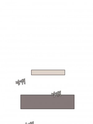 帝王App 87-88話_87_01