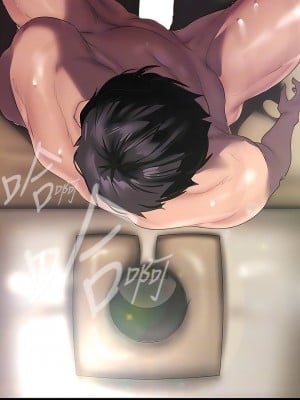 美麗新世界 207-208話_207_08