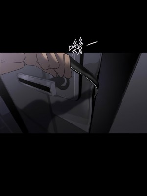 美麗新世界 207-208話_208_08
