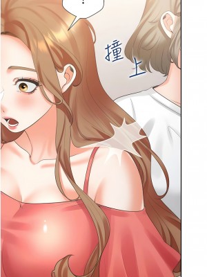 同居上下舖 53話_53_03