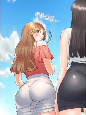 同居上下舖 53話_53_04
