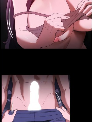 家政婦小姐姐 35-36話_35_05