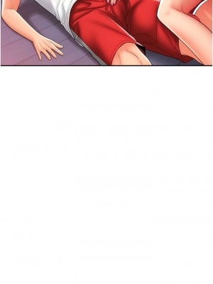 請用啪支付 26-27話_27_03