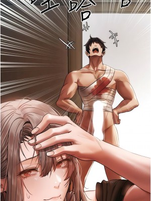 人妻獵人 17-18話_17_20