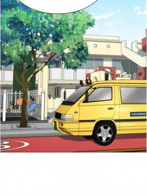 幼兒園老師們 1-7話_01_09