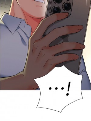 幼兒園老師們 1-7話_04_01