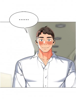 幼兒園老師們 1-7話_04_04