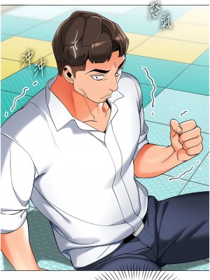 幼兒園老師們 1-7話_04_12