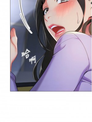 幼兒園老師們 1-7話_05_02