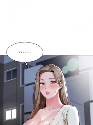幼兒園老師們 1-7話_06_12