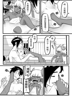 [偽音@練習中] 肯特x修菈 東洋篇 sex本_29