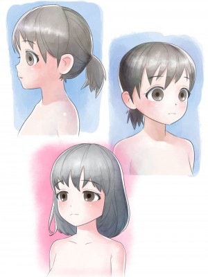 [屁理屈流通センター] わたしにもついてればいいのに 巻の1 〜目覚め〜 [中国翻訳]_33