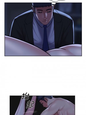 社區重建協會 53-54話_53_4