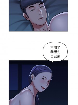 社區重建協會 53-54話_54_2