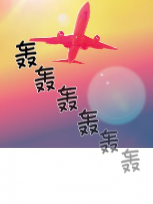 寄生教授家 1-8話_01_07