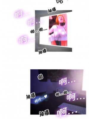 寄生教授家 1-8話_02_09